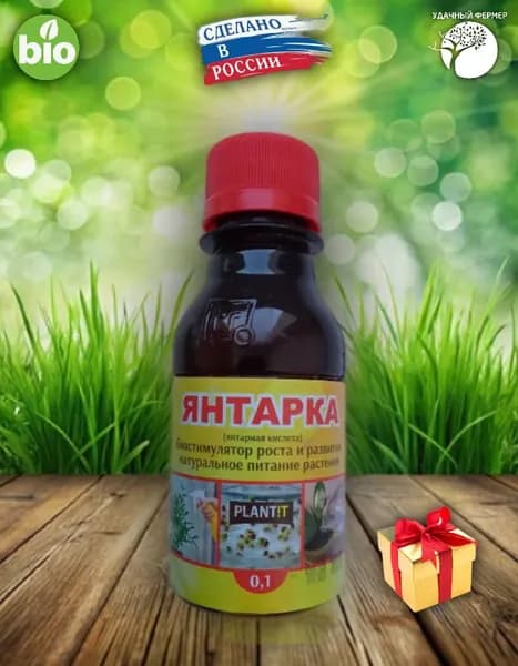 Plantit Удобрение