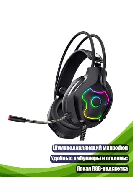 Игровой ноутбук, (13AC2200247-B-BK_LT1), черный