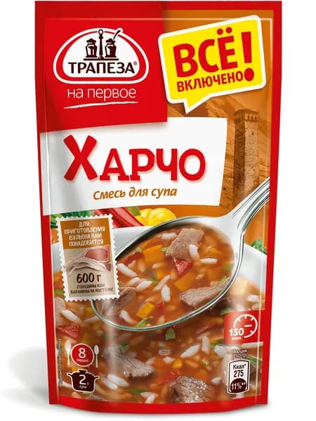 Смесь для супа Харчо, Трапеза На Первое 130 г