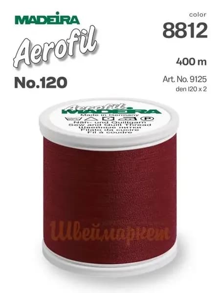 Нитки Aerofil №120, 400 м, арт.9125
