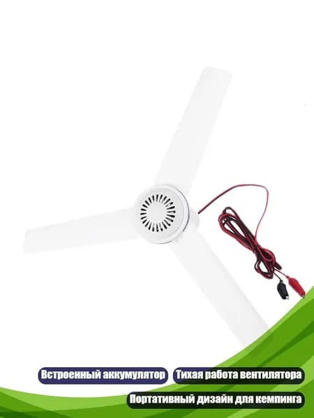 Система приточной вентиляции 4NB102760_LWR2