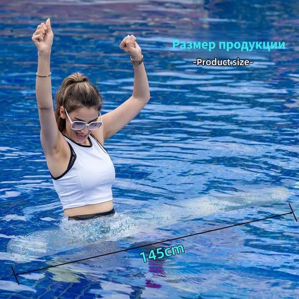 Спортивный нудл
