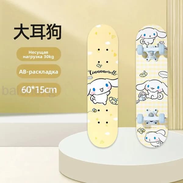 Скейтборд 60 х 11см