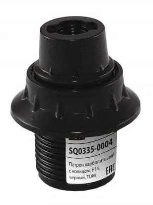 Патрон карболитовый с кольцом, Е14, черный, TDM (SQ0335-0004) 1 шт