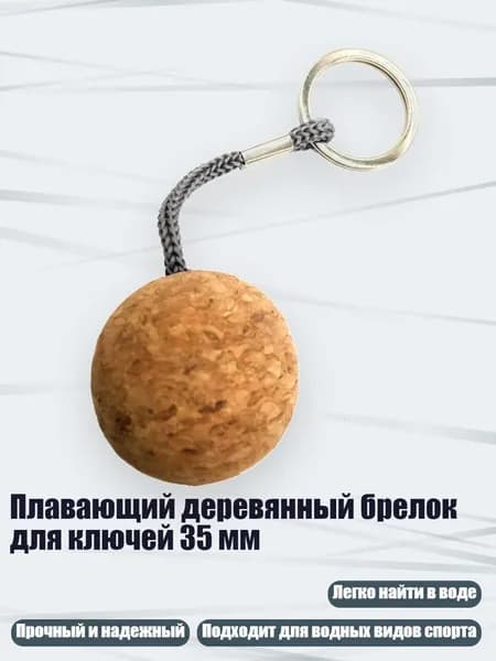 Аксессуары, запчасти для снорклинга