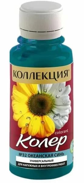 Паста КОЛЛЕКЦИЯ 0,1л №32 океанская синь (И)
