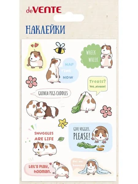 Наклейки мягкие