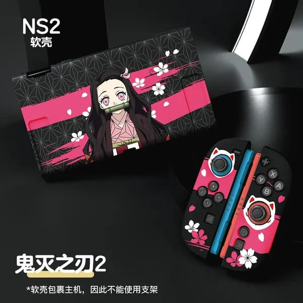 Чехол для Nintendo Switch 2, матовый, с принтом, разделенный, защитный NS2, TPU, полное покрытие, мягкий корпус