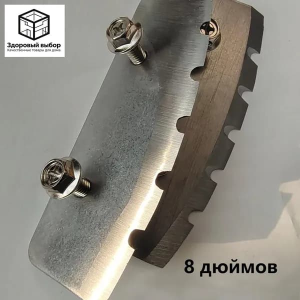 Ножи, заточка для ножей ледобура