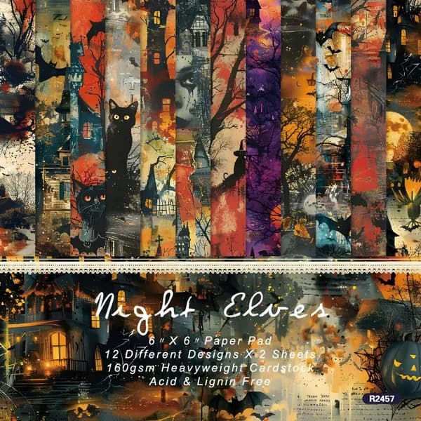 Бумага для рисованиядля скрапбукинга, 12 лист., шт