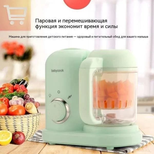 блендер BABYCOOK-54dd998455a8, салатовый