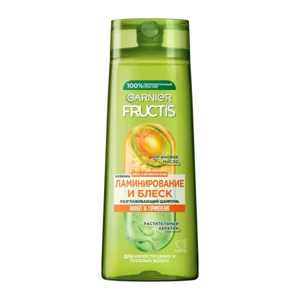 Шампунь для волос Ламинирование и блеск Garnier Fructis 400мл