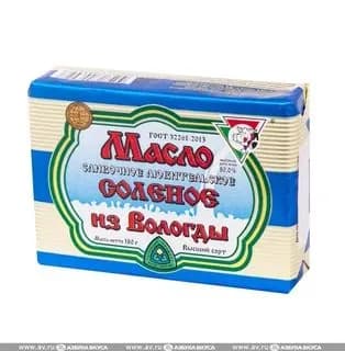 Масло сливочное соленое Любительское 80%, из Вологды , 180 г 2 шт