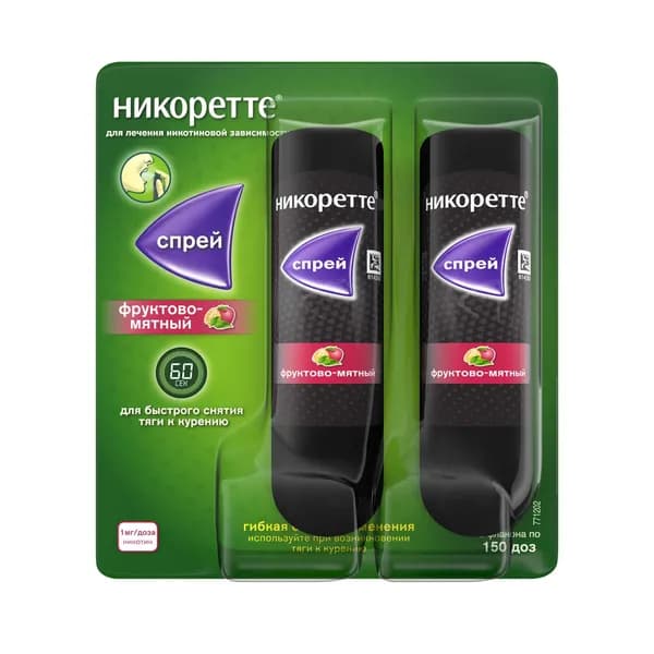 Никоретте вкус фруктово-мятный спрей для слизистой оболочки полости рта дозированный 1мг/доза 13,2мл 150доз 2шт