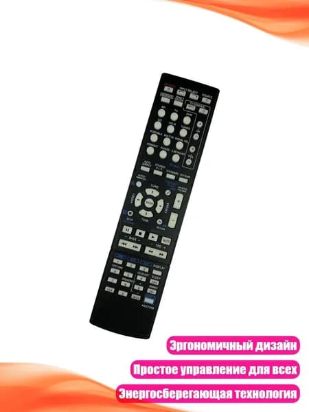 Энергосберегающий пульт ДУ для бытовых устройств AXD7536