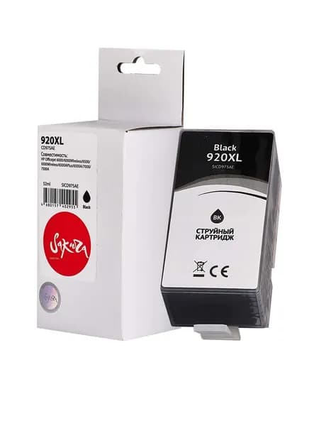 Картридж 920XL для HP OfficeJet 7000, 6500a, 6000, 7500a CD975AE Sakura черный
