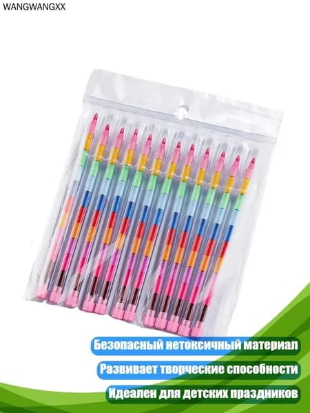 Набор кистей для рисования