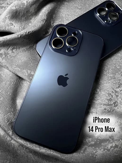 Чехол на iPhone 14 Pro Max