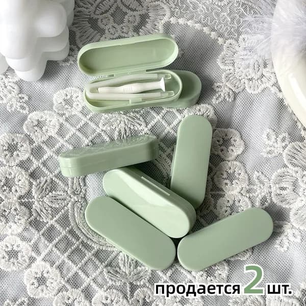 Футляр для очков