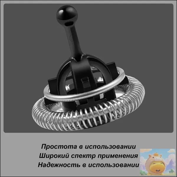 Насадка для взбивания кофе, аксессуары для кофемашин ,Вспениватель молока