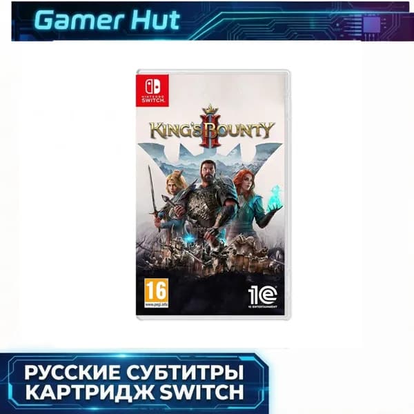 Игра King s Bounty II (Nintendo Switch, Русские субтитры)