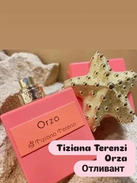 Tiziana Terenzi Orza парфюмерный отливант 3 мл