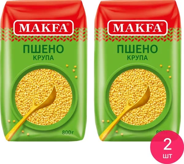 Пшено шлифованное Makfa / Макфа высший сорт 800г / продукты питания (комплект из 2 шт)