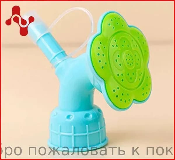 Лейка 1 шт