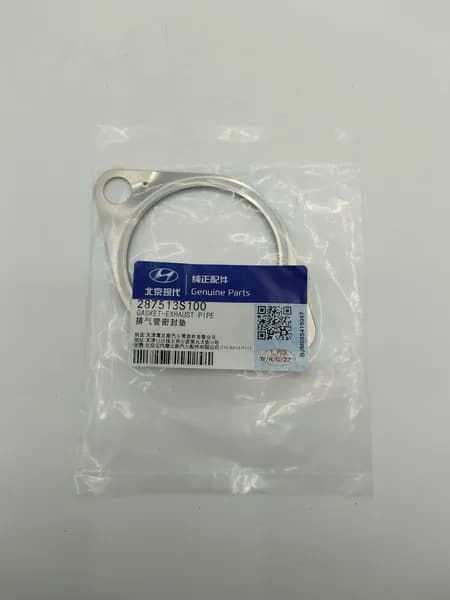 Прокладка 287513S100 Hyundai-KIA