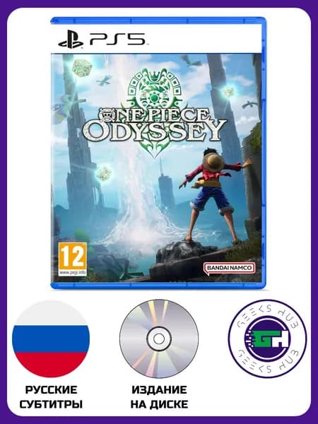 Игра One Piece Odyssey (PlayStation 5, Русские субтитры)