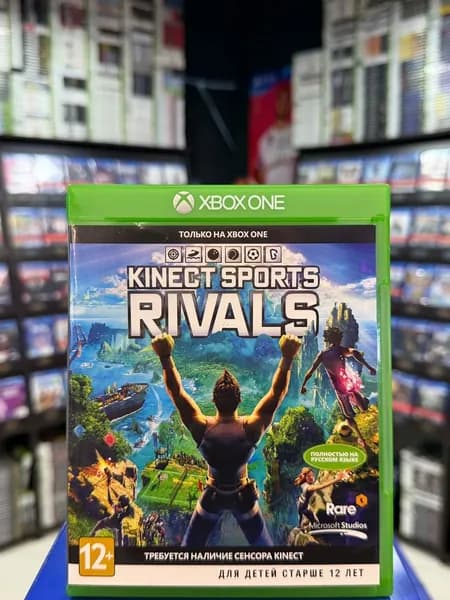 Игра Kinect Sports Rivals (Xbox One/Series) (Русская версия) (Box)