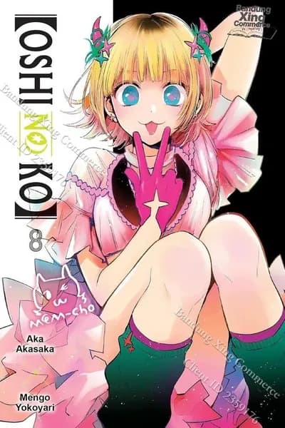 Звездное дитя (Oshi No Ko) English version Vol 1-8 /Aka Akasaka