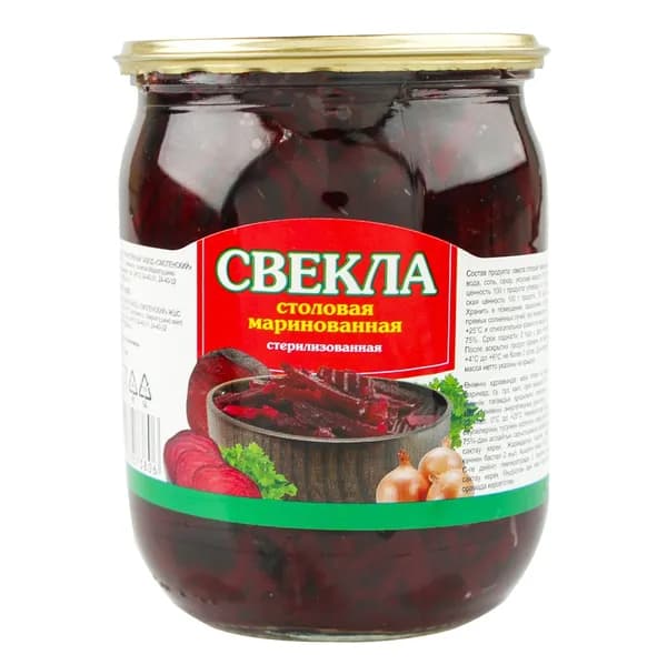 Свекла столовая маринованная, 500 г