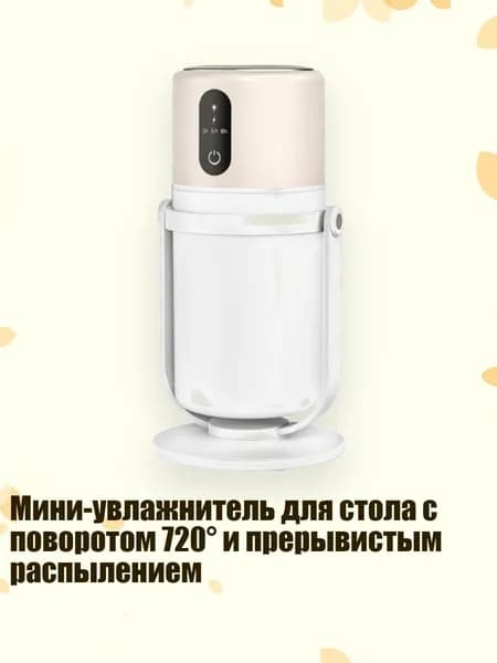 Мойка воздуха 9CC303337_ZXQD