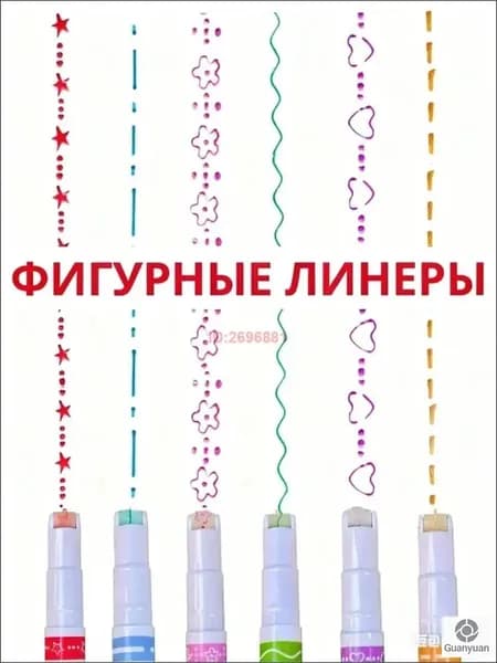 Набор фломастеров, 6 шт.