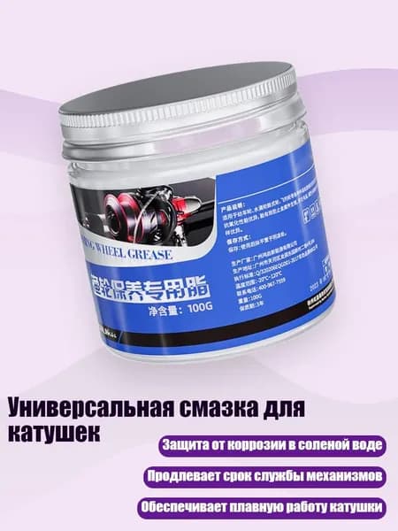 Аксессуары, запчасти для парусного спорта