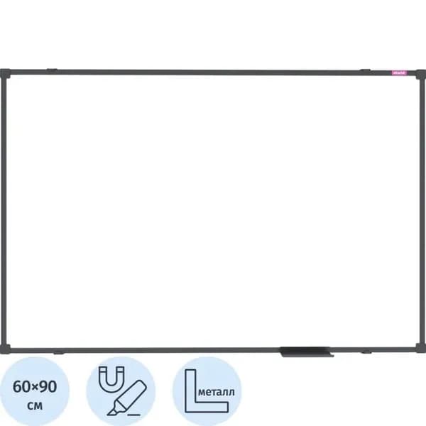 Attache Доска магнитно-маркерная BlackFrame, 60х90см, черная рама