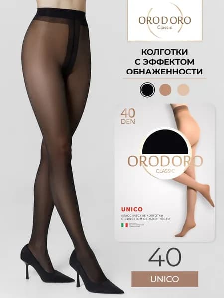 Колготки Orodoro Unico, 40 ден, 1 шт