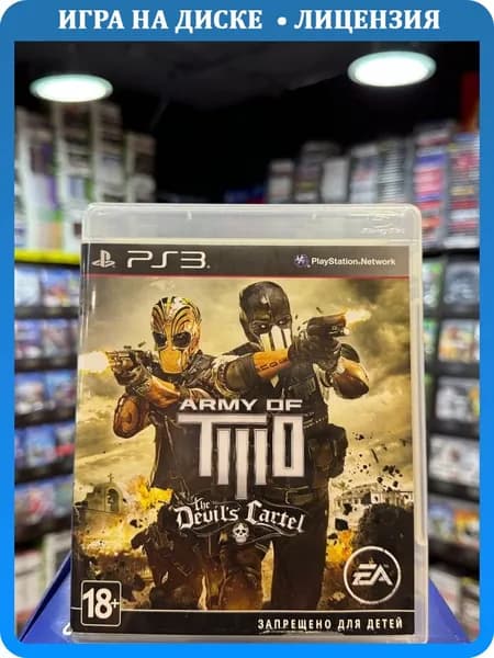 Игра Army of Two: The Devil's Cartel PS3 (Box)