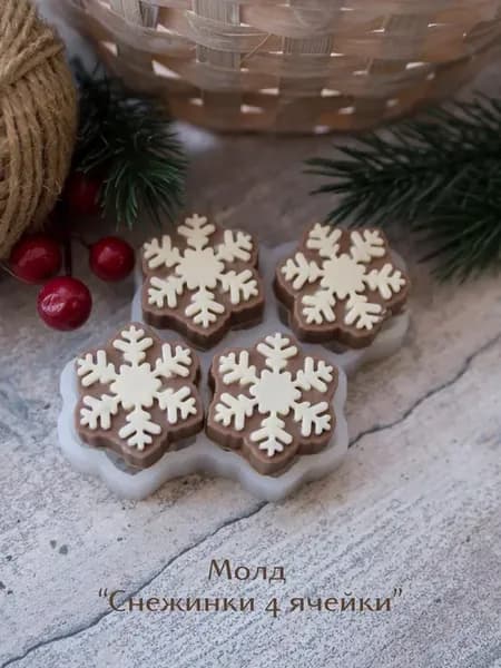 Молд Снежинки 4 ячейки