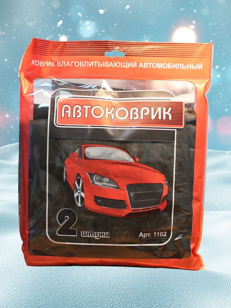 Коврик Влаговпитывающий Автомобильный 60х60см (2шт.)