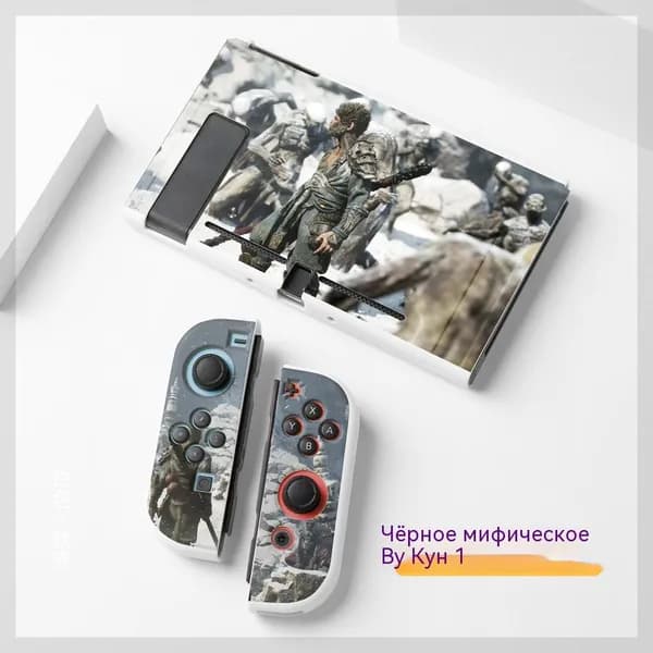 Защитный чехол Nintendo Switch для модели Nintendo Switch - Черный Myth: Wukong_NS-1