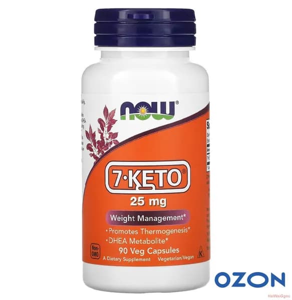 7-КЕТО (ДГЭА метаболит) NOW Foods 7-KETO 25 мг (DHEA metabolit), 90 растительных капсул