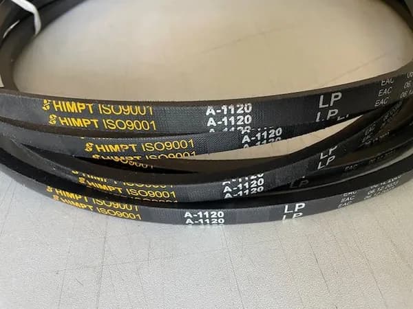 Ремень А-1120(11х10-1120)вентилятор Т-170