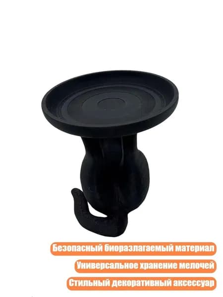 Пластиковый лоток для кошек, Черный