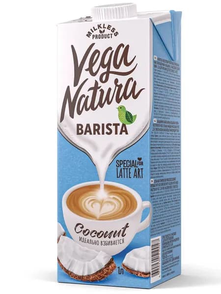 Растительное молоко Vega Natura BARISTA Coconut 1,2% Кокосовое на кокосовых сливках, 1 л
