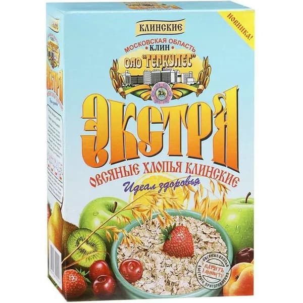 Хлопья овсяные Геркулес Клинские Экстра 400 г