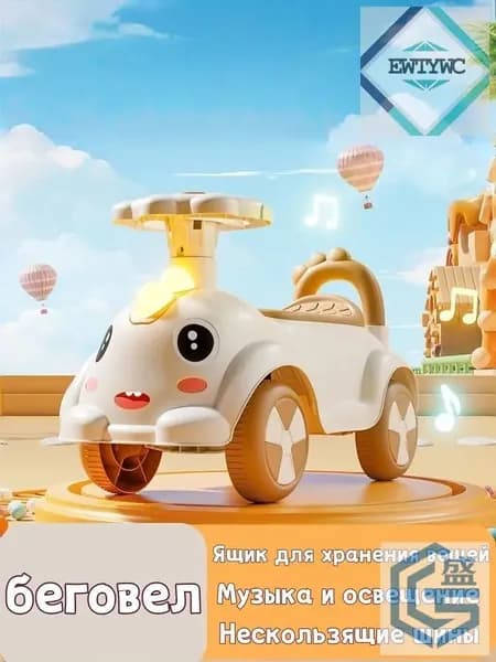 Электроскутер mzm-20260424150508757, кремовый