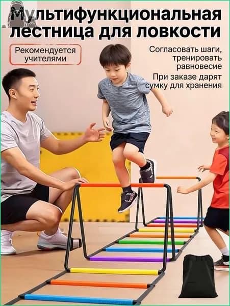 Держатель дубинки