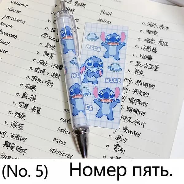 Ручка Гелевая, толщина линии: 0.5 мм